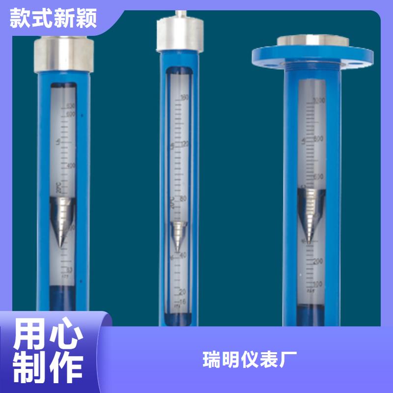 G10空气流量计客户满意度高