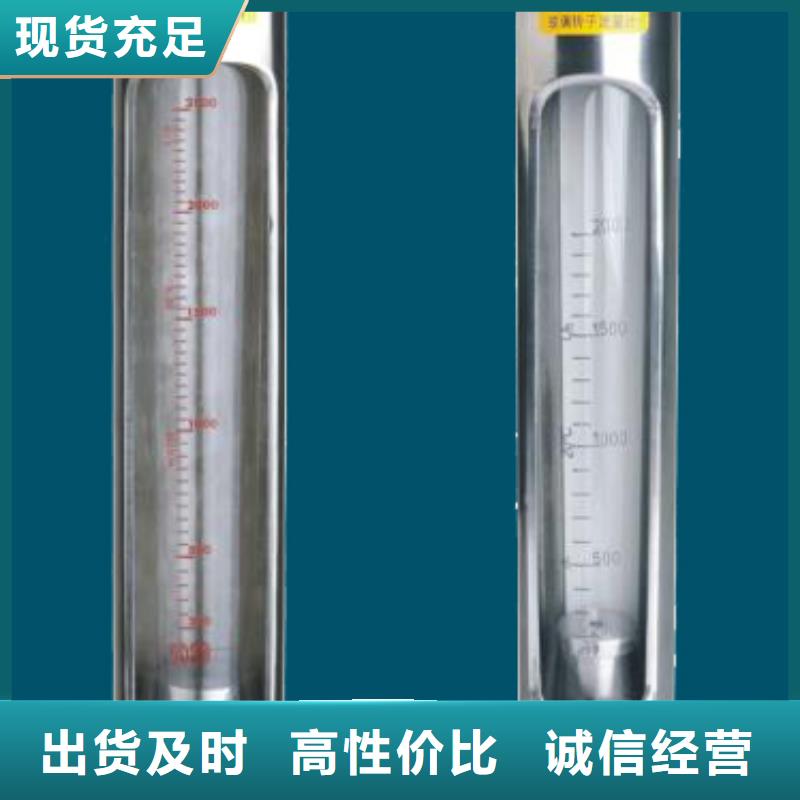 G10_空气流量计精心打造