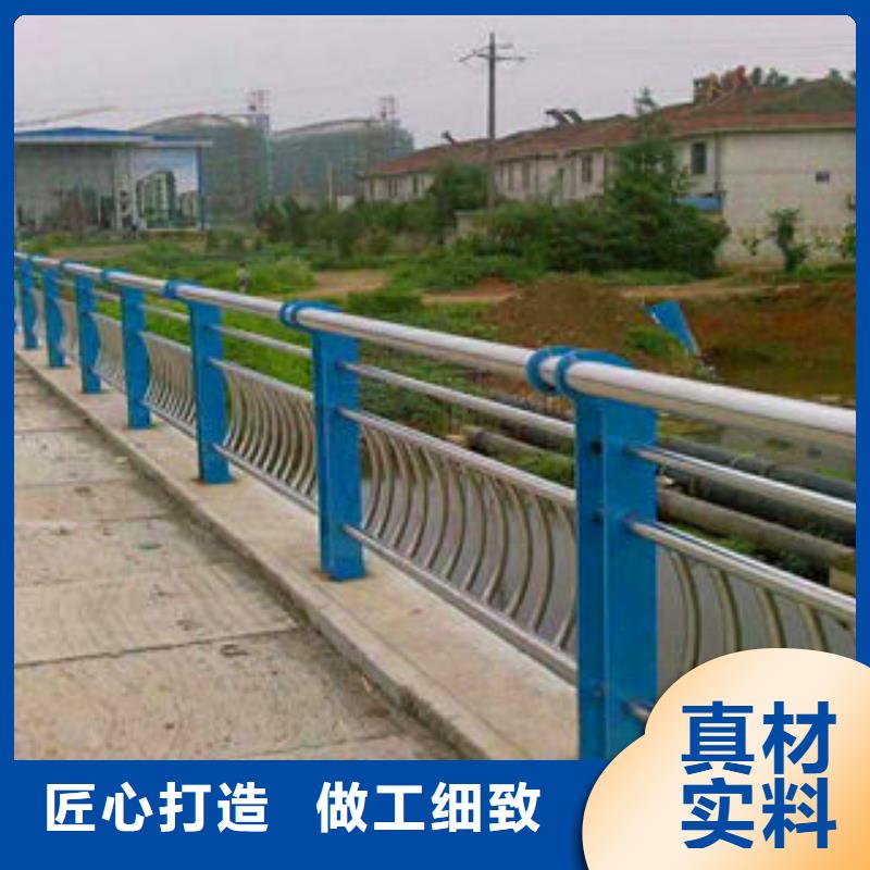 不锈钢复合管护栏桥梁立柱服务始终如一