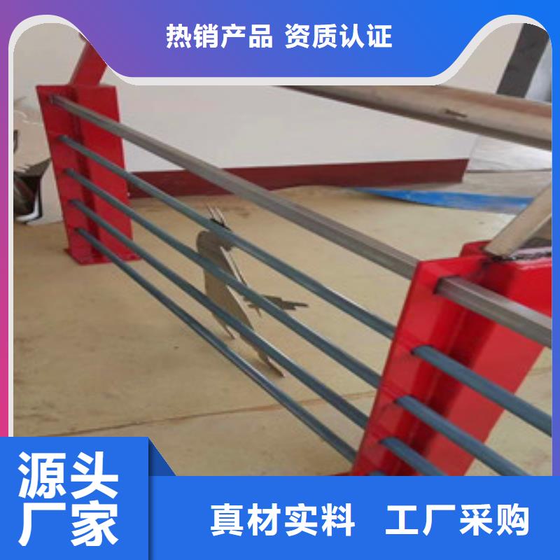 桥梁护栏【碳素钢喷塑护栏】满足客户需求