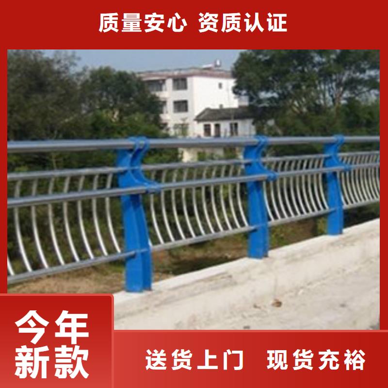 【栏杆】河道防护栏严格把关质量放心