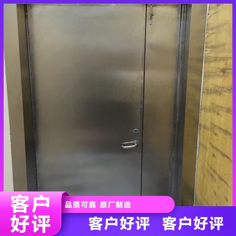 CT室防护铅门价格优惠