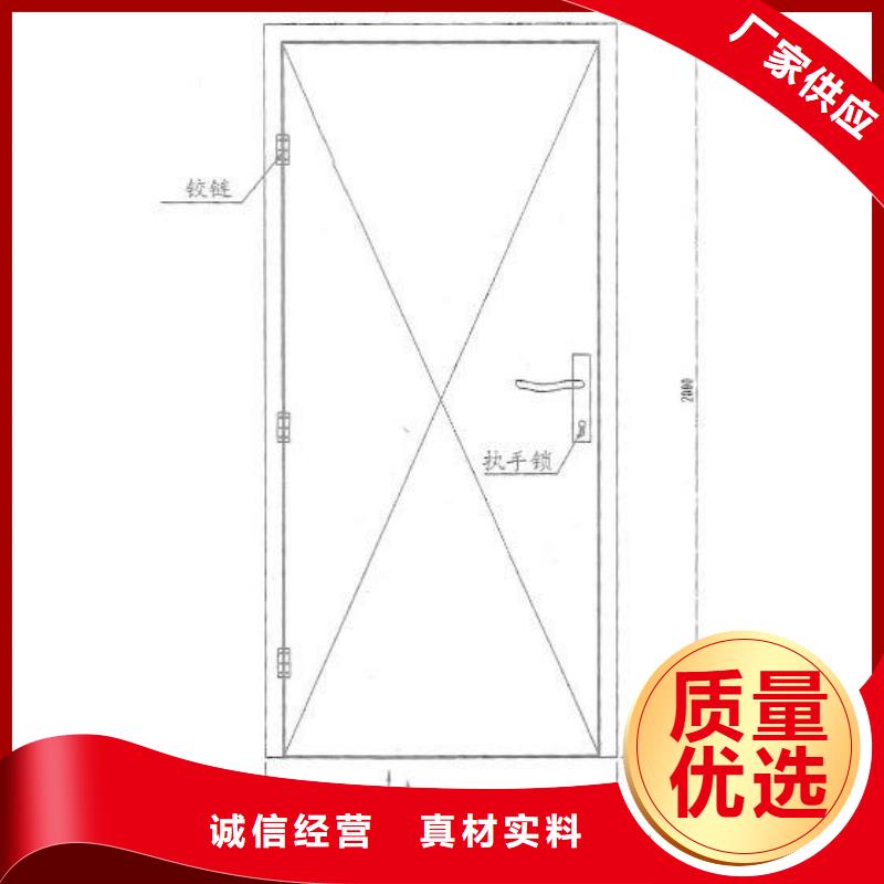 电动气密铅门价格/报价