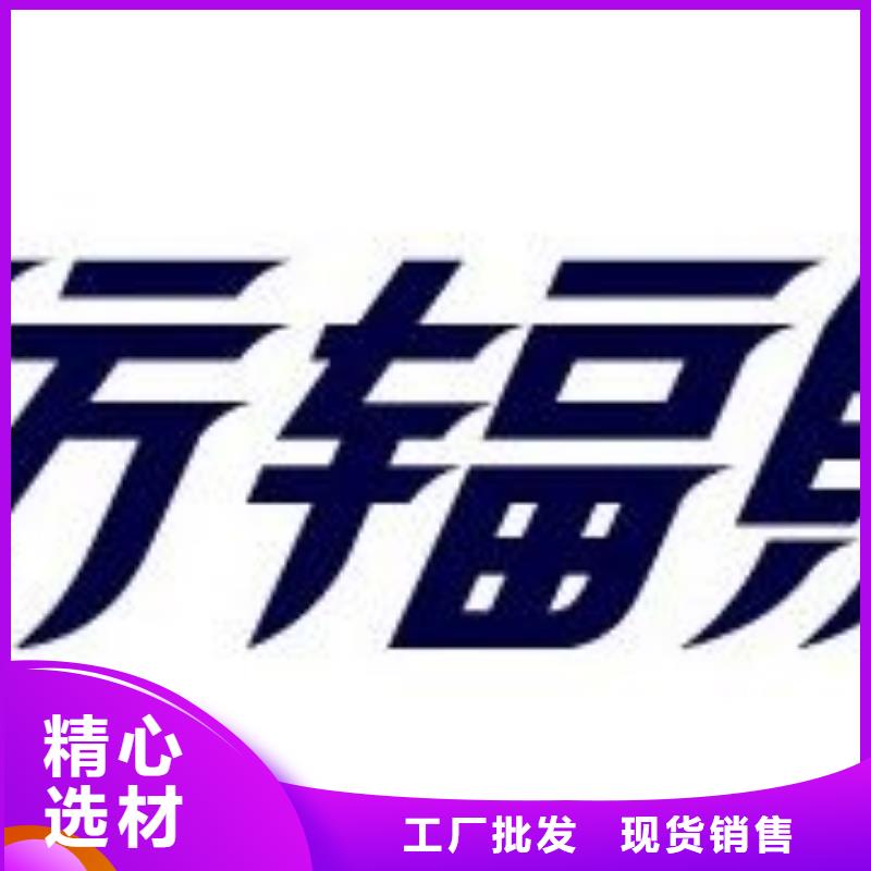 7mm铅板厂家价格