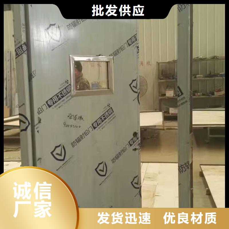 牙科铅防护铅房质优价廉