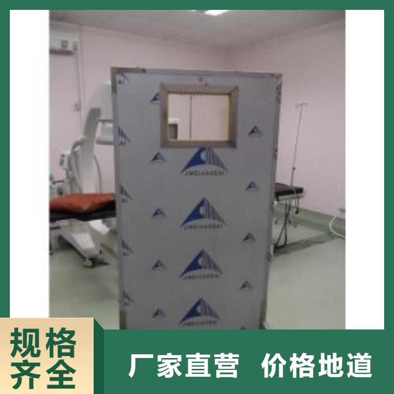 口腔门诊防护铅门价格实惠