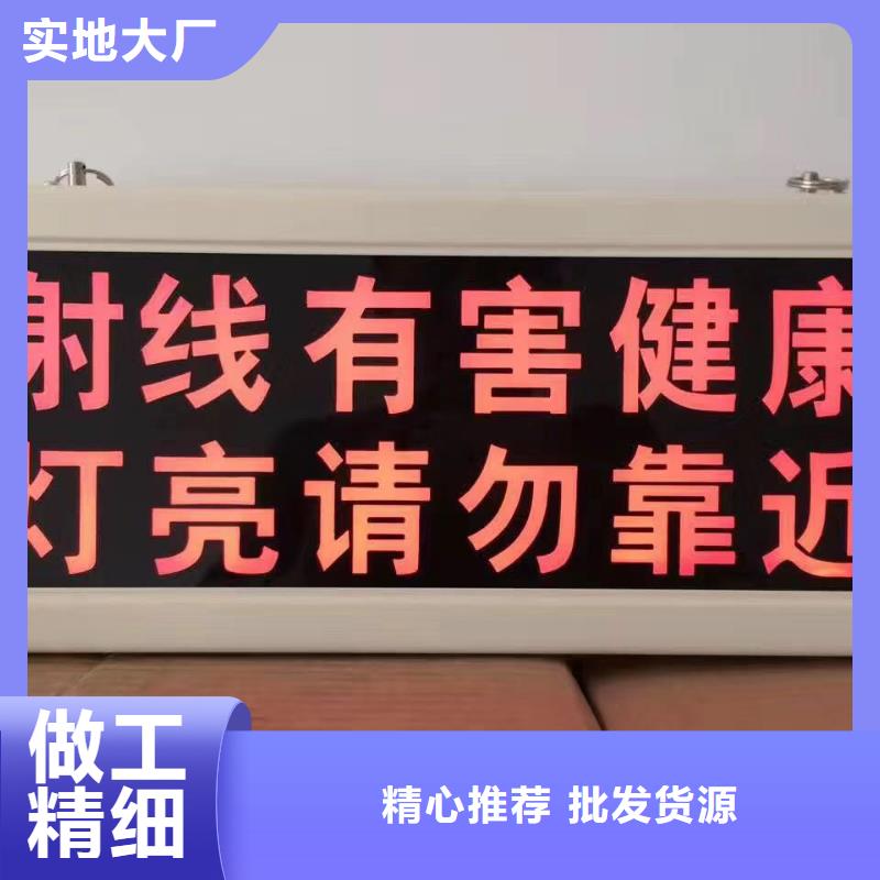 牙科诊所防护铅门价格报价