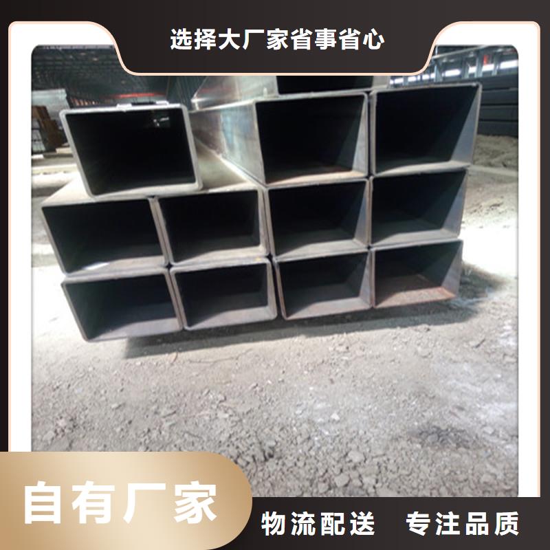 方管发热镀锌角钢专业生产团队