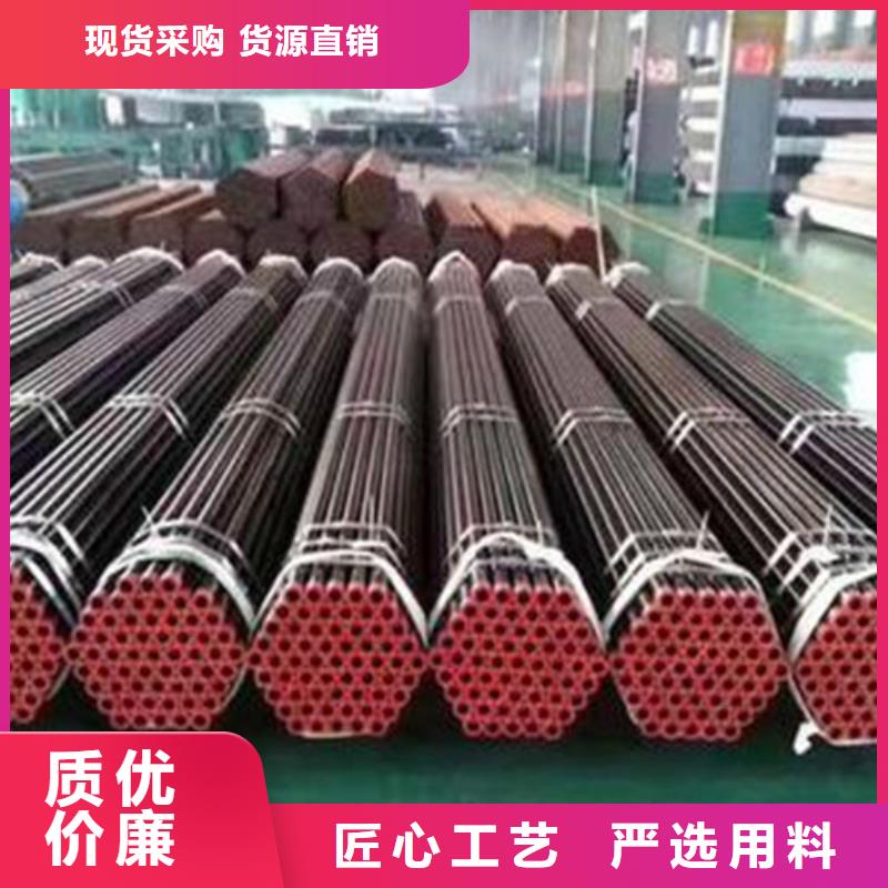 可定制的20G无缝钢管供应商