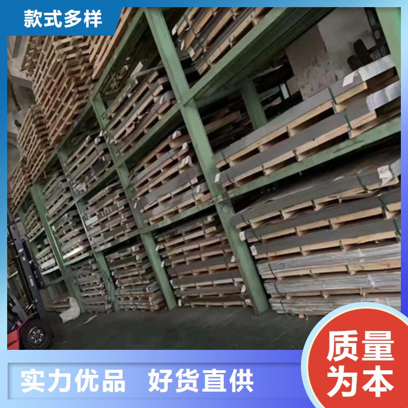 批发00Cr19Ni10不锈钢管_优质厂家