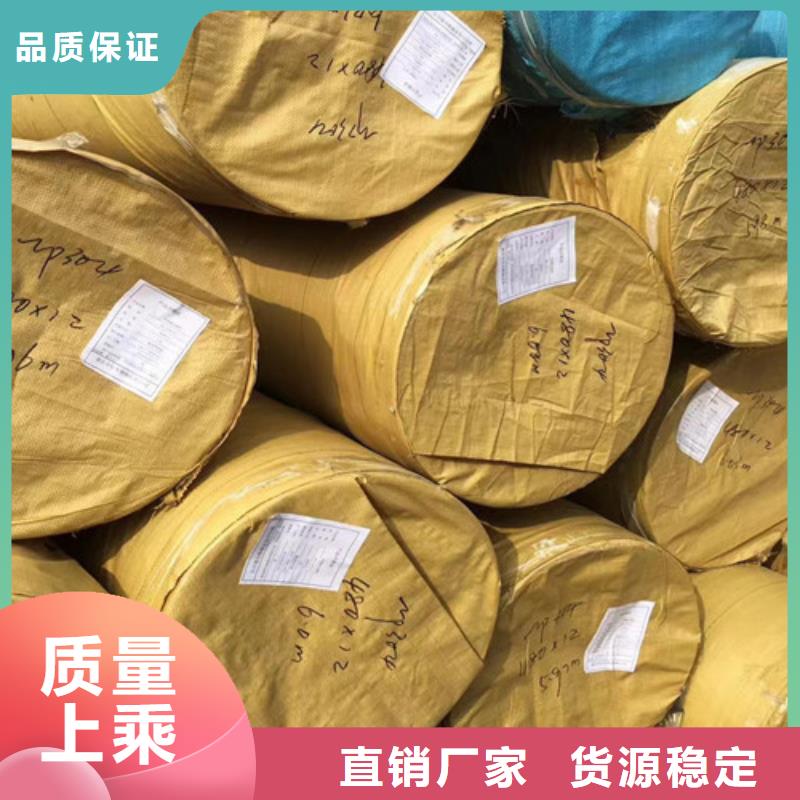 专业生产制造0Cr18Ni9不锈钢管供应商