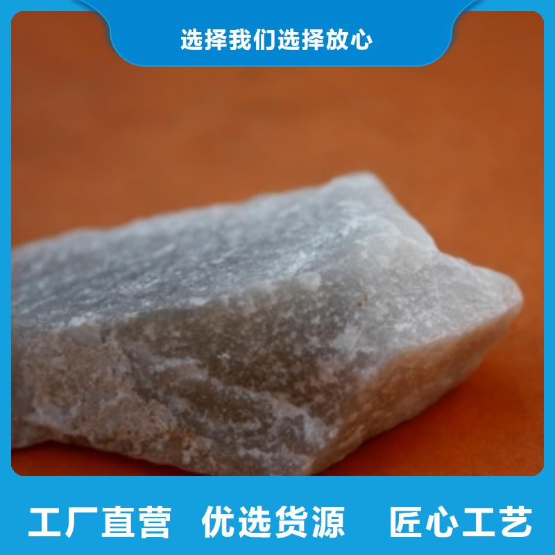 石英砂-碳酸氢钠品质优选