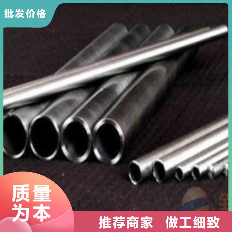 精密钢管-异型钢管质量安全可靠