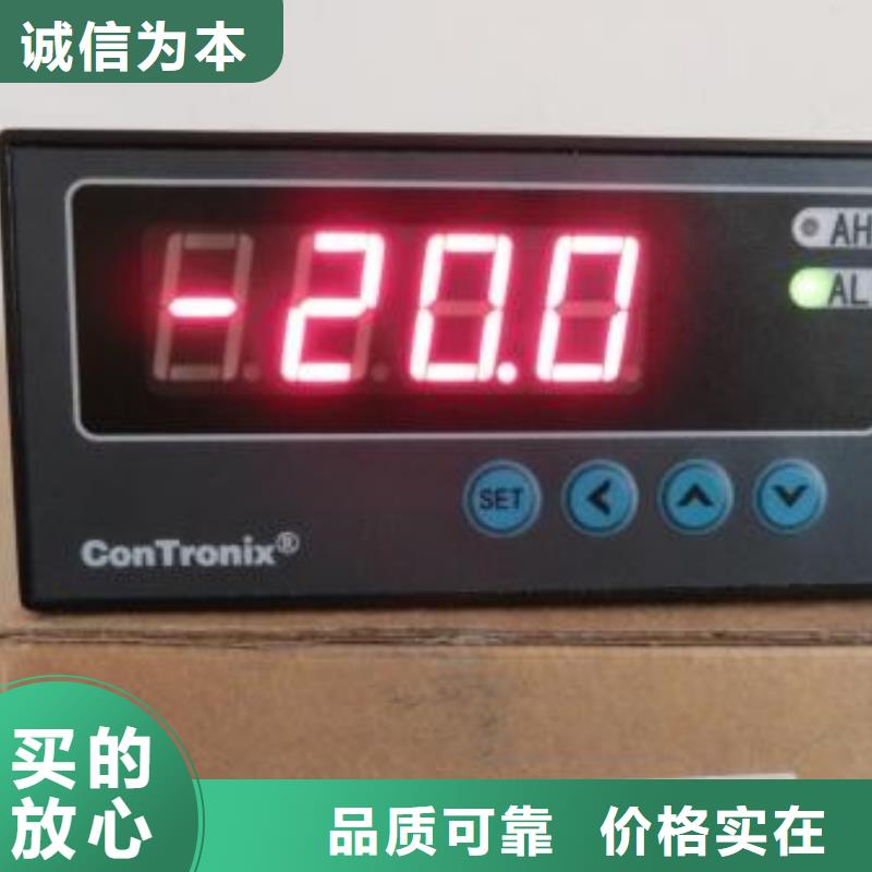 IRTP300L吹扫装置免费回电