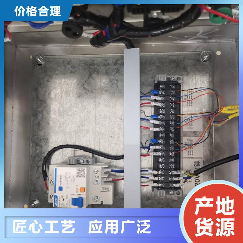 温度无线测量系统红外测温传感器货源直销