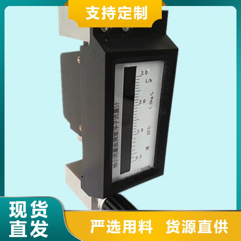 微小流量计-IRTP300L红外测温传感器欢迎新老客户垂询