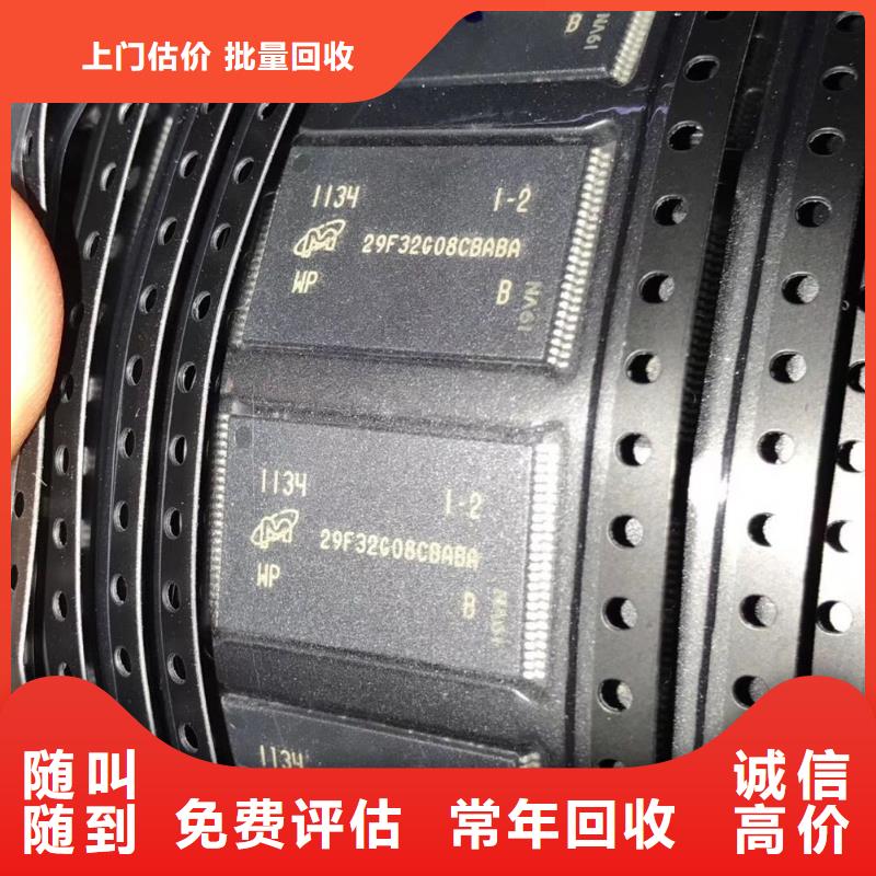 SAMSUNG1【DDR3DDRIII】价格公道