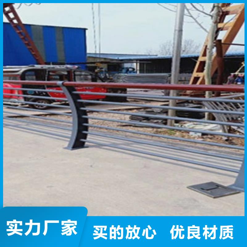 护栏不锈钢复合管护栏优质材料厂家直销