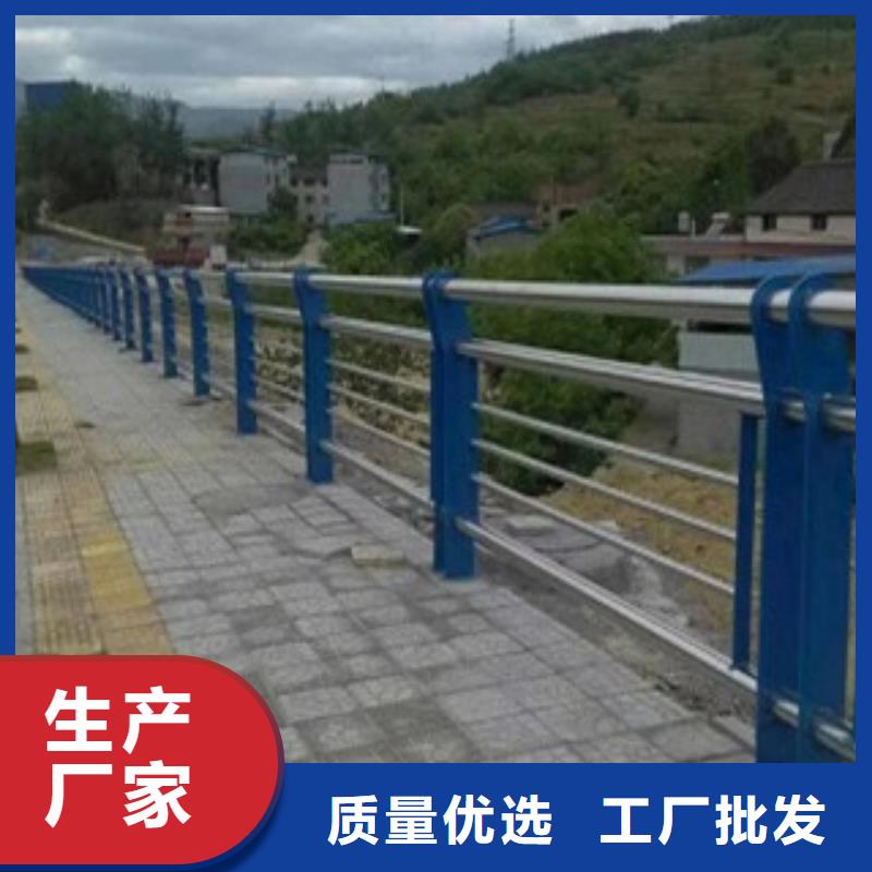不锈钢复合管护栏-桥梁防撞护栏实力才是硬道理