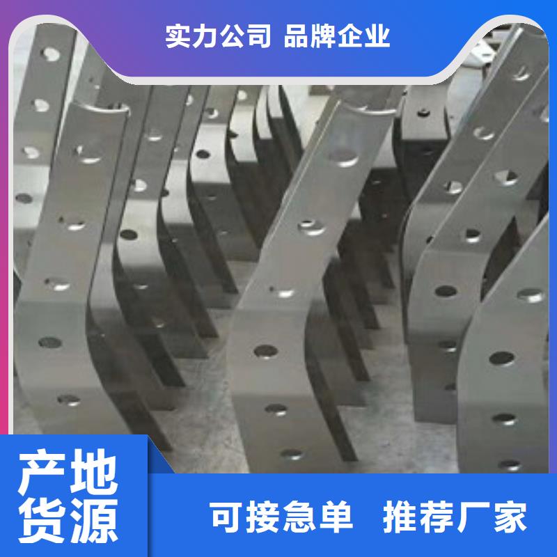 【不锈钢复合管护栏】304不锈钢复合管
品质保障价格合理