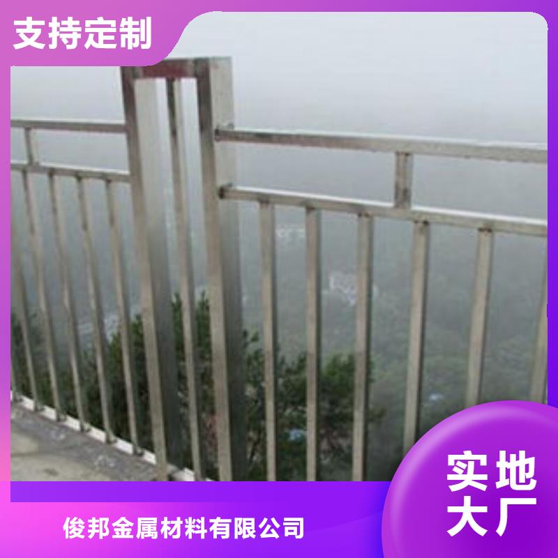 桥梁护栏_304不锈钢复合管
通过国家检测