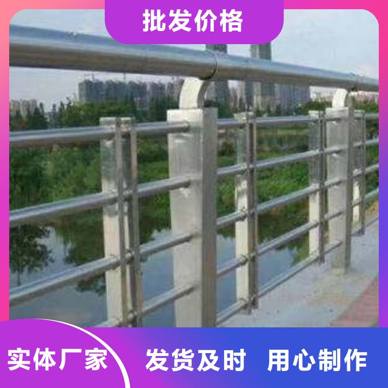桥梁护栏不锈钢复合管护栏货源充足