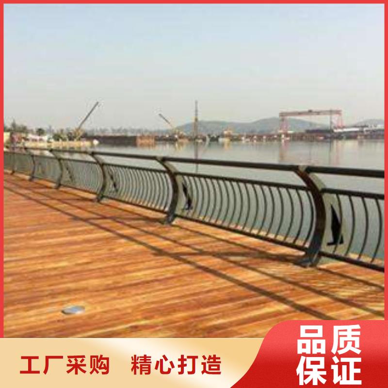 桥梁护栏
201不锈钢复合管
规格齐全