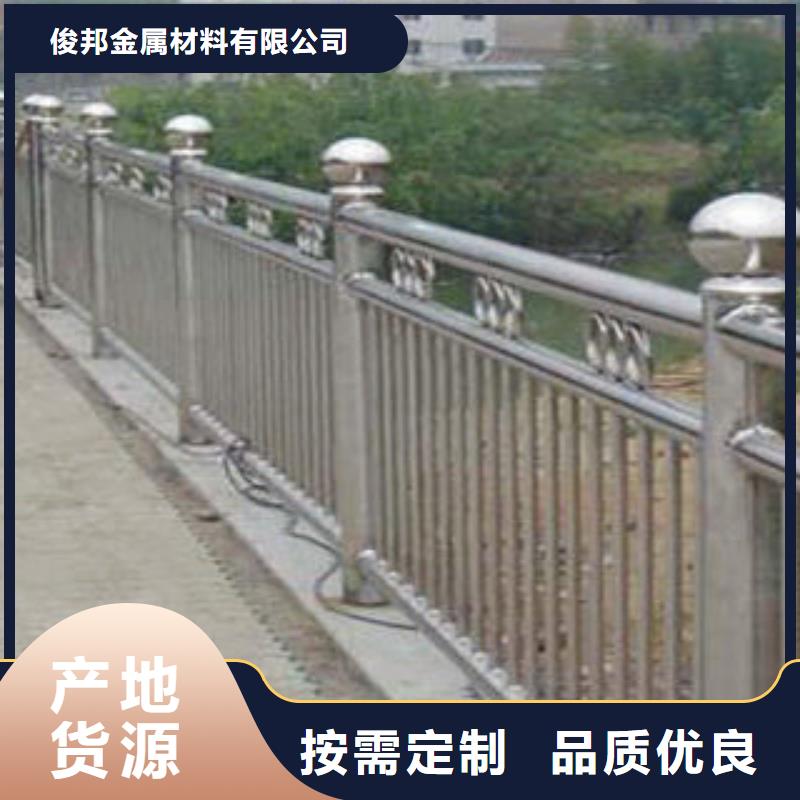 桥梁护栏不锈钢复合管栏杆精品选购