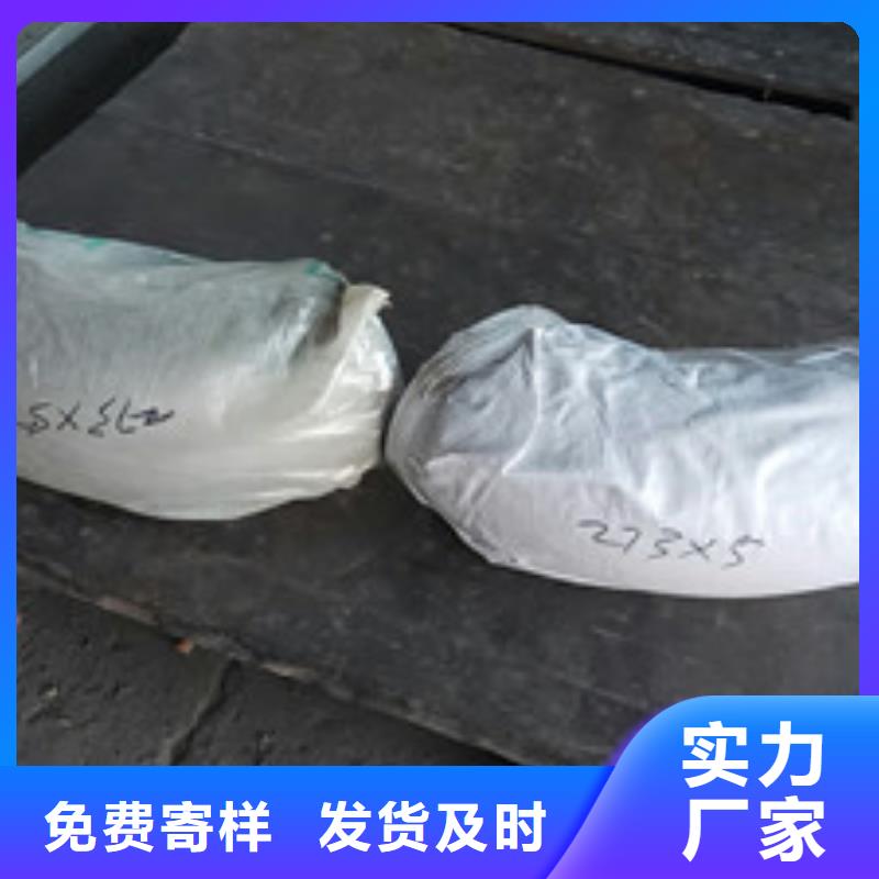 【工业不锈钢管】BA级不锈钢管工厂现货供应