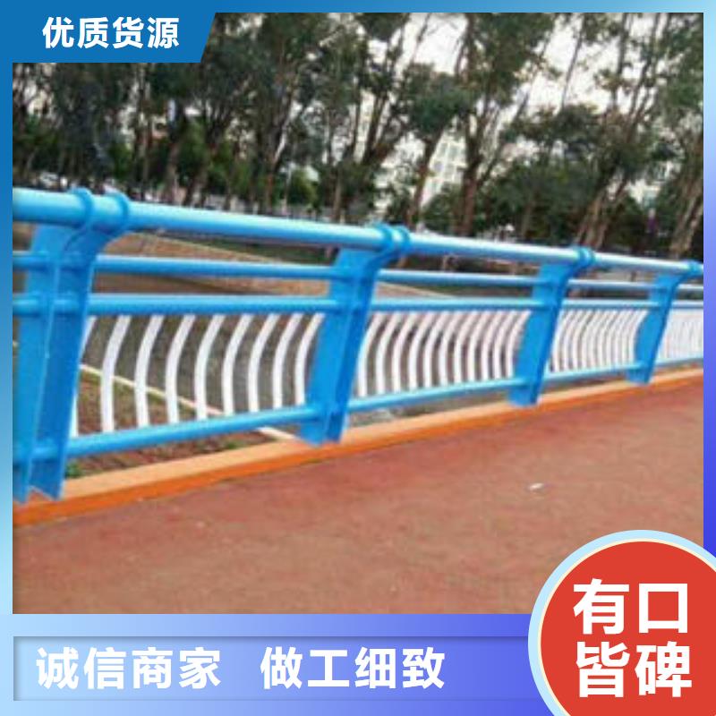 不锈钢碳素钢复合管护栏桥梁护栏立柱品质过硬