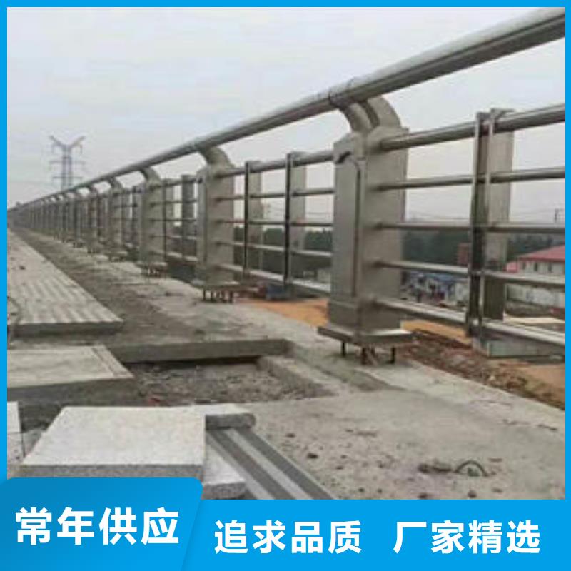 不锈钢碳素钢复合管护栏_桥梁护栏立柱不断创新
