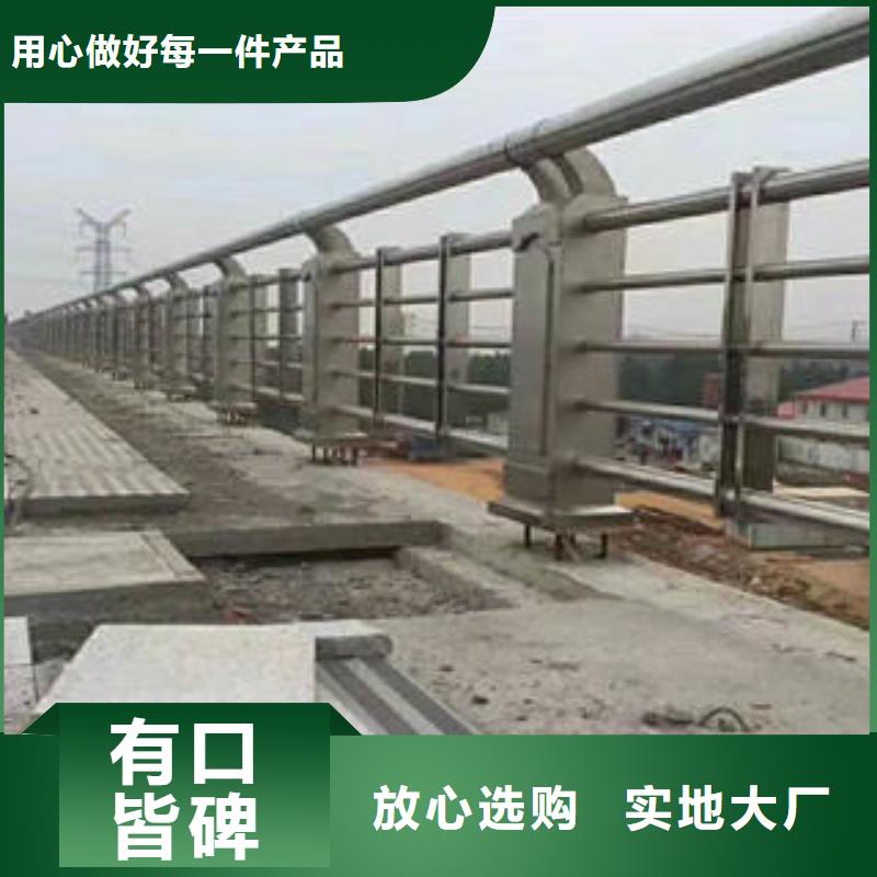 不锈钢碳素钢复合管护栏_不锈钢桥梁护栏精挑细选好货