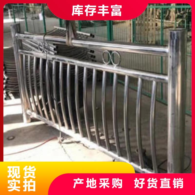 不锈钢碳素钢复合管护栏,道路隔离栏杆注重细节