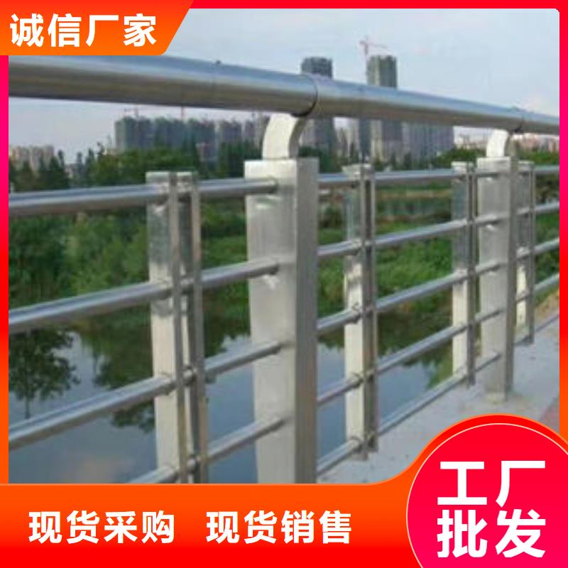 【304不锈钢复合管】不锈钢复合管护栏加工定制