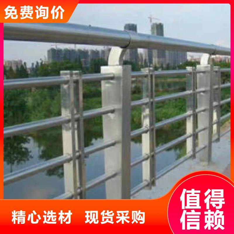 不锈钢复合管桥梁护栏桥梁护栏立柱现货销售