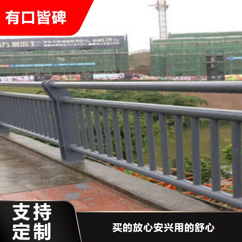 【道路护栏】桥梁护栏立柱厂家直销安全放心