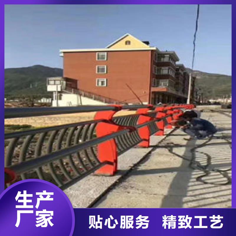 道路护栏_道路隔离栏杆产地工厂