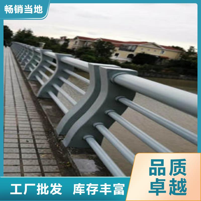 【道路护栏】-桥梁护栏立柱品质优良