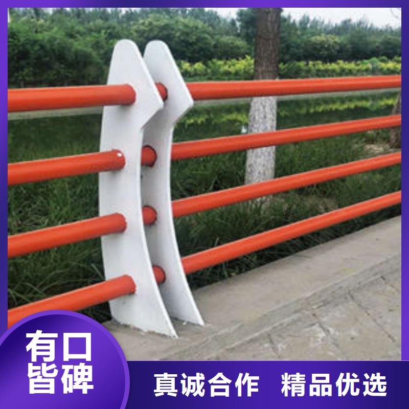 【道路护栏】道路隔离栏杆生产安装