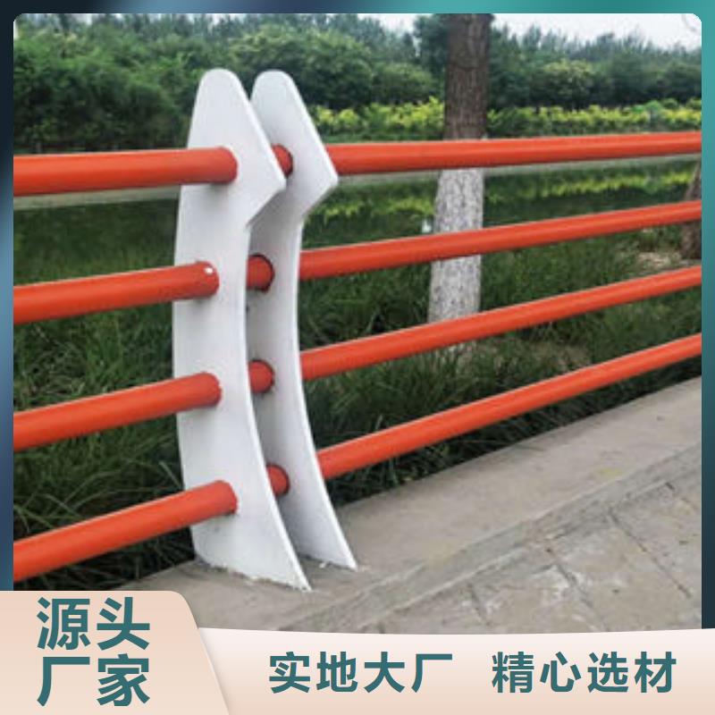 【道路护栏】桥梁护栏立柱厂家直销安全放心