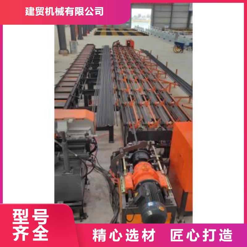 白沙县数控钢筋自动滚丝生产线生产基地