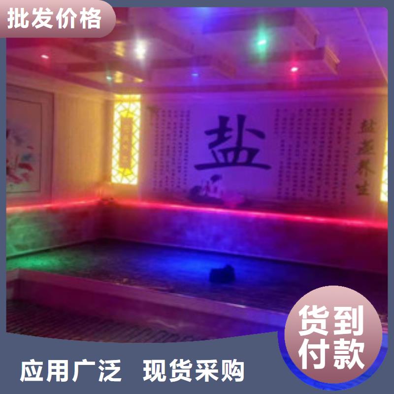 大足县汗蒸房型号齐全