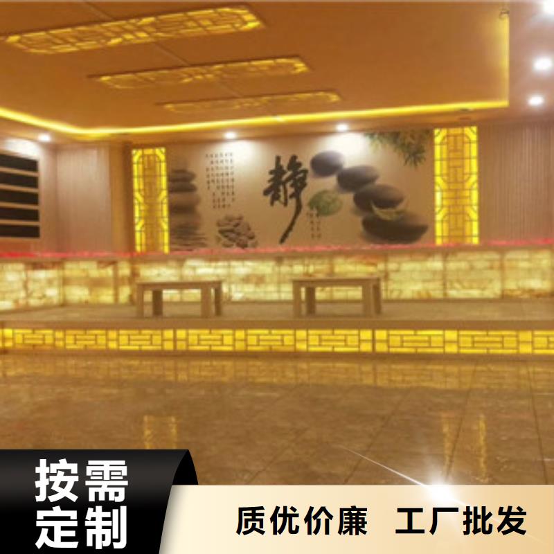 凤山街道洗浴汗蒸房安装承建质量保证