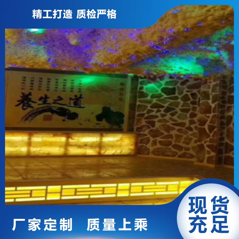 睢县汗蒸房安装承建型号齐全