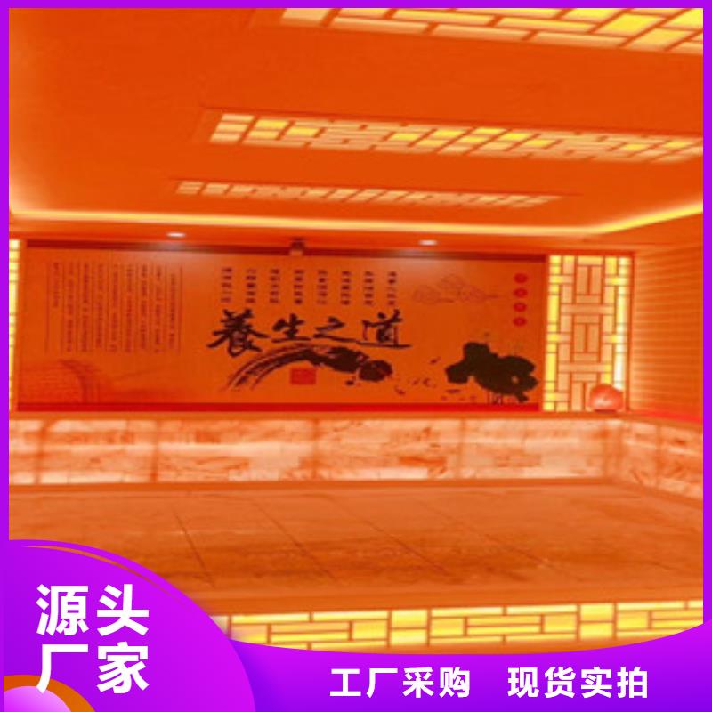 乐平汗蒸房安装承建厂家现货