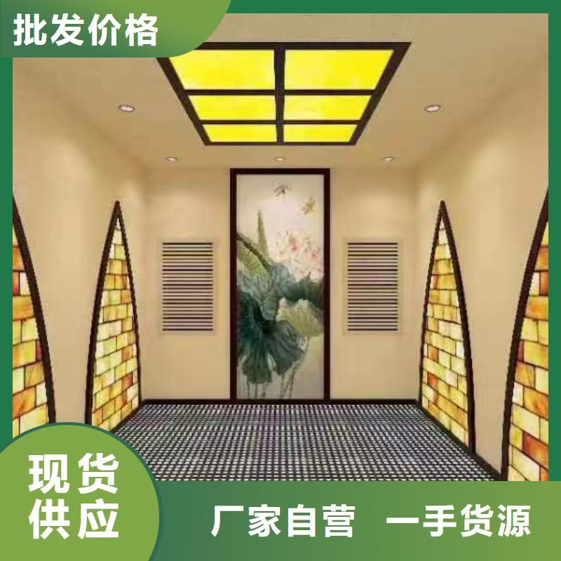 【汗蒸房安装汗蒸房厂家厂家】