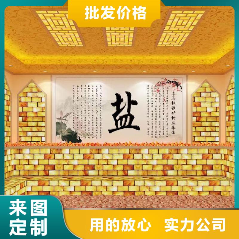 汗蒸房安装承建规格齐全