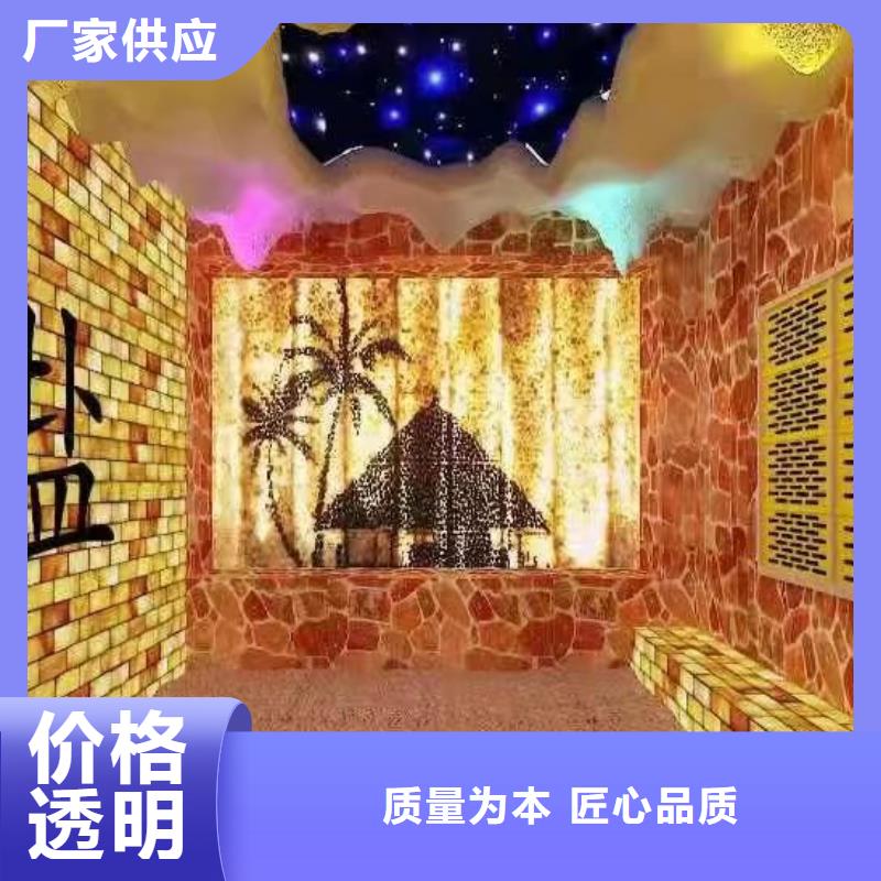 汗蒸房安装承建可定制