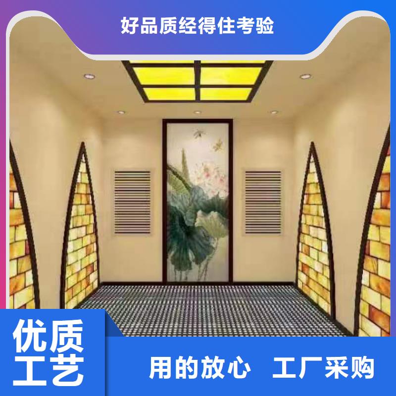 汗蒸房安装生产厂家