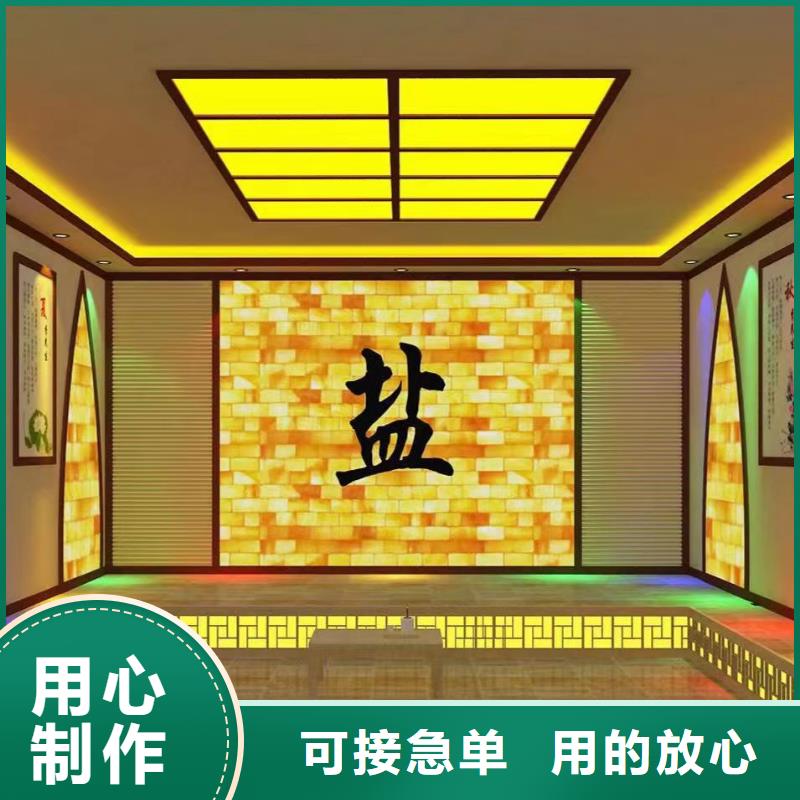 汗蒸房安装承建售后完善